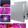 VINGO 2x 45W LED Pflanzenlampe Garten- & Produktbild-Vorschau 1