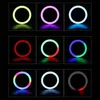 Led Ring Lampe Mit Stand 220Cm Usb 80W 26Cm Ring Rgb Produktbild-Vorschau 5