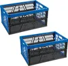 Novaliv Klappbox 45l Blau 2er Set - Faltbare Korbbox mit Produktbild-Vorschau 1
