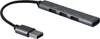 Hub USB 3.0 STANDARD, port USB-A, 4x ports USB-A (3x USB Voir les images du produit 1