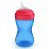 Tasse pour bébé Philips Avent antidérapante, 1 pièce Voir les images du produit 2