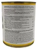 Lunderland Hühnerbrust 800g Reinfleisch Hundefutter Produktbild-Vorschau 3