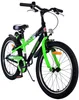 20 Zoll Kinder Jungen Fahrrad Kinderfahrrad Rad Sportivo Produktbild-Vorschau 6