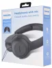Philips TPV UH 201 BK, Przewodowa, 20 - 20000 Hz, Podgląd zdjęcia produktu 21
