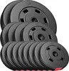 Hop-sport Sada cementových závaží 30kg - SET C Náhľad obrázku produktu 1