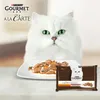 Purina Gourmet Perle A la Carte Geschmacksvielfalt 48 x 85g Produktbild-Vorschau 17