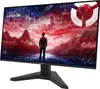 LENOVO Legion R27s 27-Zoll IPS FHD 16:9 100Hz 300cd/m2 1ms Produktbild-Vorschau 4