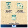 Oral-B Pro Series 1   Elektrische Zahnbrste - Schwarz - Mit Produktbild-Vorschau 14