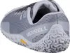 Merrell Vapor Glove 6 - Herren Barfußschuhe Barefoot Schuhe Produktbild-Vorschau 7