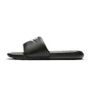 Nike Schuhe Victori One W, CN9677002 Produktbild-Vorschau 3