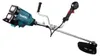 MAKITA Débroussailleuse sans fil DUR369AZX6, 2x18 V Voir les images du produit 11