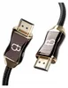HDMI 2.1 PREMIUM ULTRA High Speed 8K 60HZ Kabel 1m Voir les images du produit 2
