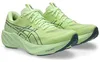 Buty do biegania Asics GT-2000 15 "Illuminate Yellow/Foggy Podgląd zdjęcia produktu 3