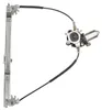 2x Fensterheber mit Motor vorne links rechts für Renault 19 Produktbild-Vorschau 3