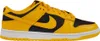 Nike Dunk Low Goldenrod - EU: 46 Podgląd zdjęcia produktu 1