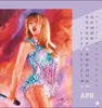 Taylor Postkartenkalender 2027 Produktbild-Vorschau 11