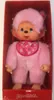 Fillette fleurs de cerisier 45 cm | Poupée Monchhichi | Voir les images du produit 5