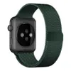 Strap-it Apple Watch Milanaise Armband (Dunkelgrün) - Produktbild-Vorschau 2