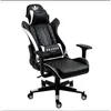 Kraken Chairs Helios ergonomiczne krzesło biurowe, krzesło Podgląd zdjęcia produktu 3
