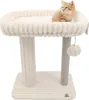 Kratzbaum Charlotte · beige · ca. 68 x 48 x 80 cm Produktbild-Vorschau 1