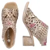 Rieker Damen Sandalette Hochfrontsandale Schaft Cut-Outs Produktbild-Vorschau 37