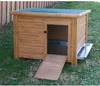 Kerbl DUCK TOWN Enten- u. Gänsestall 93 x 73 x 67 cm Anteprima dell’immagine prodotto 9