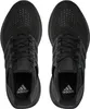 Adidas Ubounce DNA J sneakers, modelnummer IG1527 Productafbeelding-voorbeeld 9