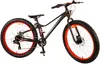TPFSports Gradient Kinderfahrrad - Jungen - 26 Zoll - Produktbild-Vorschau 1