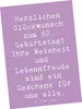 Mr. & Mrs. Panda Ansichtskarte Spruch 82. Geburtstag - Produktbild-Vorschau 1