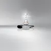 2x OSRAM NIGHT BREAKER LED SMART H10 Produktbild-Vorschau 4