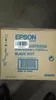 Toner EPSON C13S050477 ALC9200 NOIR Voir les images du produit 8