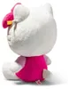 Steiff Kuscheltier Hello Kitty Rosa Produktbild-Vorschau 6
