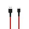 Xiaomi Mi Braided USB Type C Cable 1M Rot Produktbild-Vorschau 1