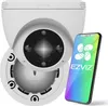 Bezpečnostná kamera EZVIZ EZV1091 IP67 2K Wi-Fi Náhľad obrázku produktu 9