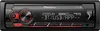 Pioneer MVH-S320BT Autoradio, Mechaless, MP3-Wiedergabe, Produktbild-Vorschau 5