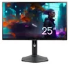 Alienware AW2523HF, 62,2 cm (24.5"), 1920 x 1080 Pixel, Produktbild-Vorschau 20