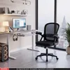 Bürostuhl ergonomisch, 90–110° Rückenlehne, 90° Armlehnen Produktbild-Vorschau 6