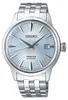 Seiko - Seiko SRPE19J1 - Presage Cocktail Time - Montre Voir les images du produit 1