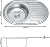 A top-down and side view diagram of a stainless steel kitchen sink with dimensions indicated. Produktbild-Vorschau