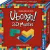 Ubongo 3-D Master Podgląd zdjęcia produktu 9