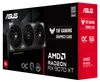 ASUS TUF Gaming TUF-RX9070XT-O16G-GAMING, Radeon RX 9070 Produktbild-Vorschau 10