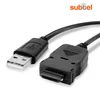 subtel USB Kabel 1m kompatibel mit Samsung SGH-T100, Produktbild-Vorschau 3