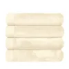 SCANquilt ručník MODAL SOFT krémová 75% bavlna 25% modal 30 Náhled obrázku produktu 1