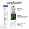 Dr. Althea PDRN Reju 5000 Creme 20 g regenerierende Creme Produktbild-Vorschau 5