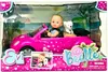 SIMBA Evi im New Beetle 573-1539 Produktbild-Vorschau 26