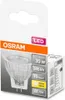 Osram STAR, 4 W, 35 W, GU4, 345 lm, 15000 h, Teplá biela Náhľad obrázku produktu 6