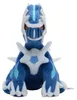 Pokemon Dialga Kuscheltier - 15 cm Plüschtier Dialga Produktbild-Vorschau 2