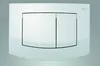 A white dual-flush toilet cistern actuator plate with the TECE logo in the top right corner. Produktbild-Vorschau