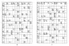 Großdruck Kreuzworträtsel Band 4 -  Rätselbuch für Senioren Produktbild-Vorschau 3