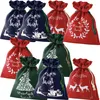 Fit4med | Weihnachtliche Geschenktaschen-Set - Bunt - 9 Produktbild-Vorschau 2
